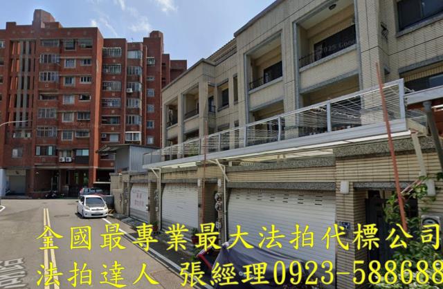 苗栗三義透天拍賣-3