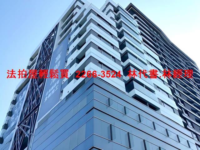 新北新莊大樓法拍-1