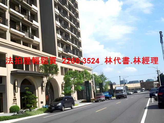 桃園法拍大樓-10