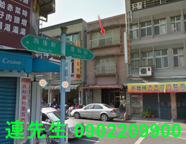 宜蘭透天法拍-3