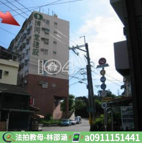 大樹法拍大樓-13