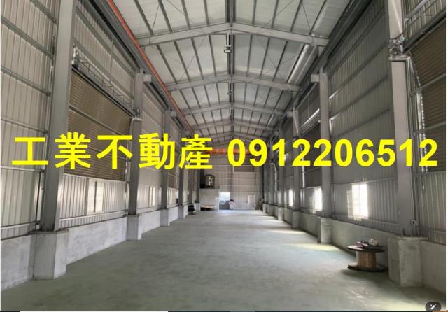 高雄廠房-1