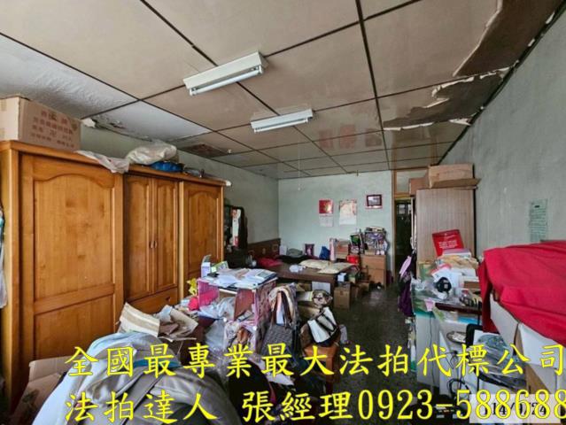 彰化透天法拍-3