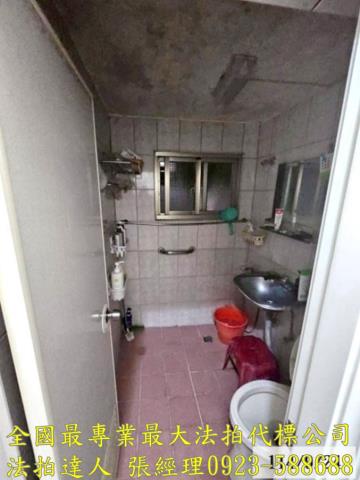 彰化透天法拍-5