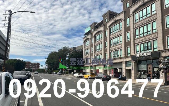 桃園蘆竹透天-1