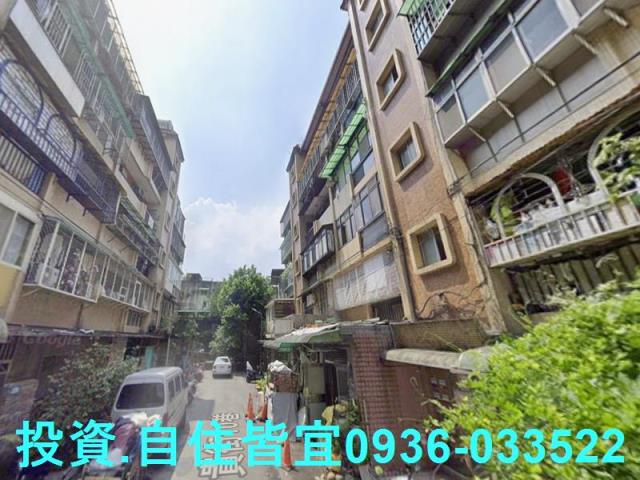 新北新店公寓法拍-3