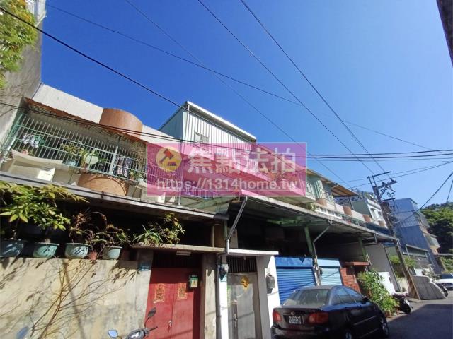 新北透天法拍-3