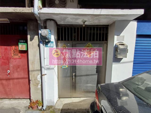 新北透天法拍-4