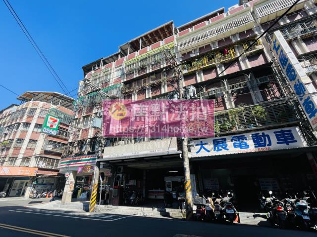 新北中和公寓拍賣-3