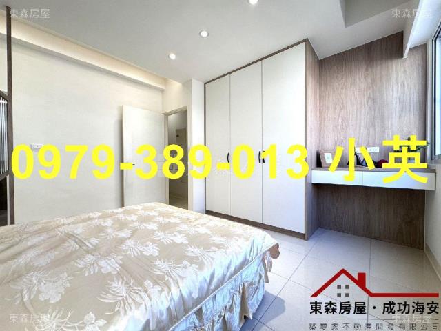 台南永康透天-9