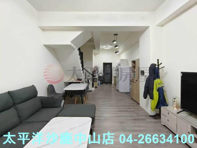 台中龍井透天-3