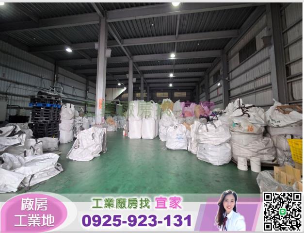 桃園龍潭廠房-3