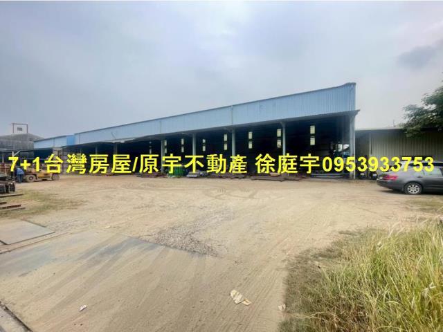 大寮廠房-1
