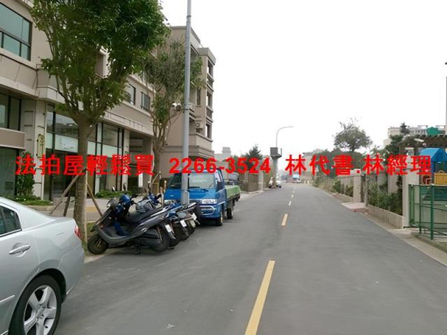 林口華廈拍賣-8