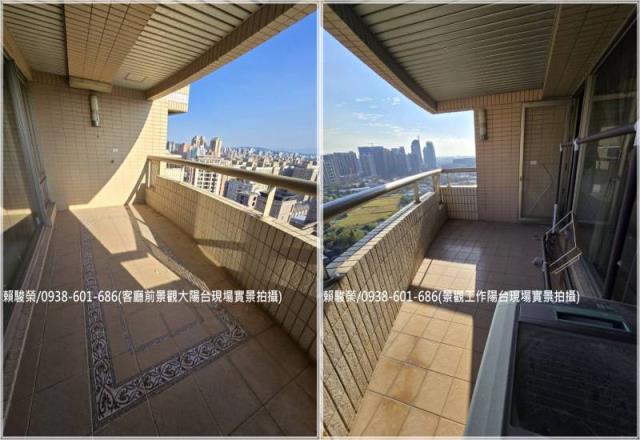 桃園藝文中路昇捷臻品