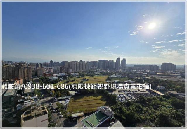 桃園藝文中路昇捷臻品