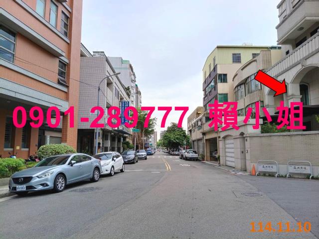 台中東區透天法拍-6