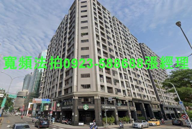 台中西區法拍大樓-1