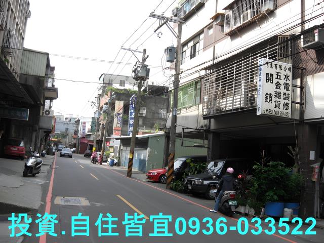 新北法拍公寓-4