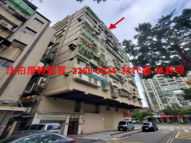 台北大安區大樓法拍-3