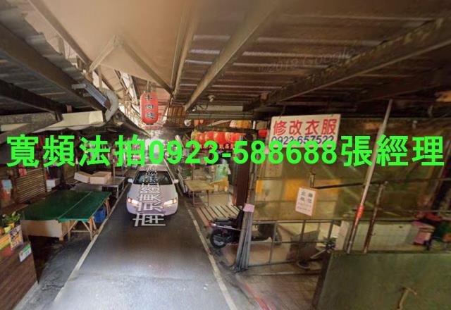 松山法拍店面-2