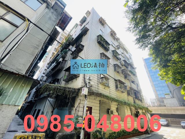 大同區拍賣華廈-4