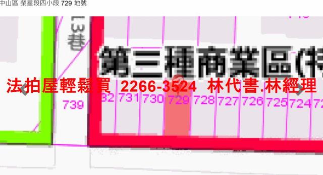 台北法拍公寓-11