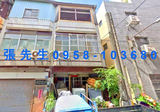 台南透天拍賣-1