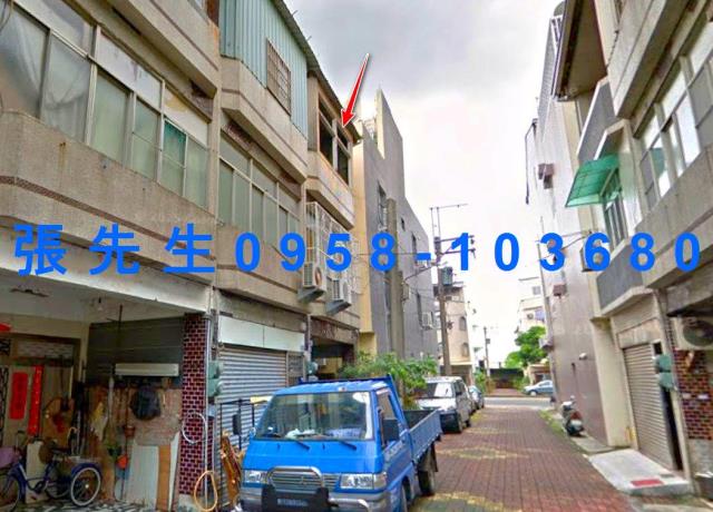 台南透天拍賣-2