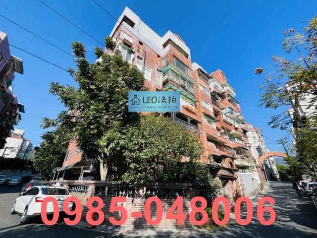 台北法拍華廈-3