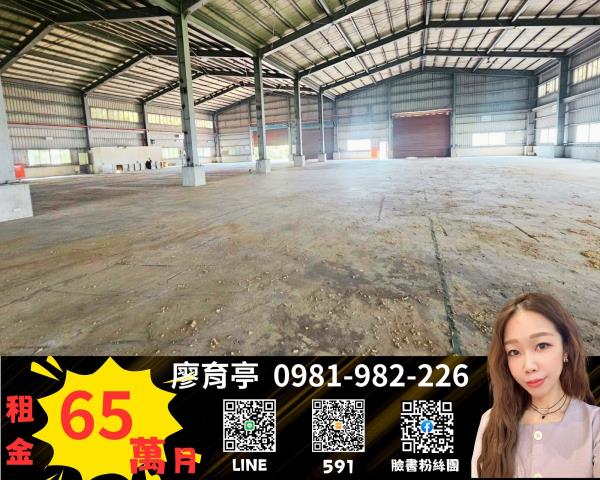 桃園廠房-2