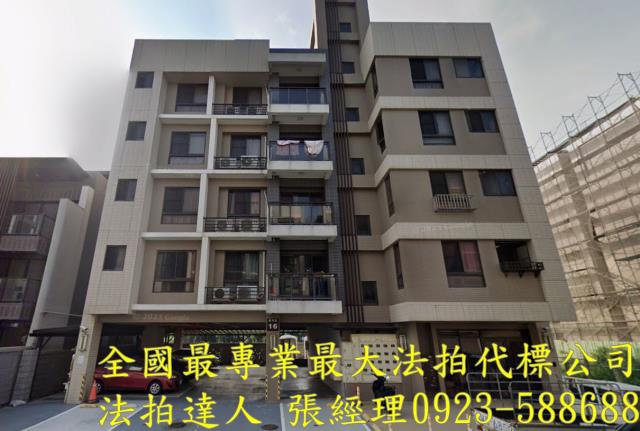 觀音法拍華廈-1