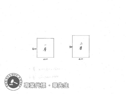 桃園法拍透天-7