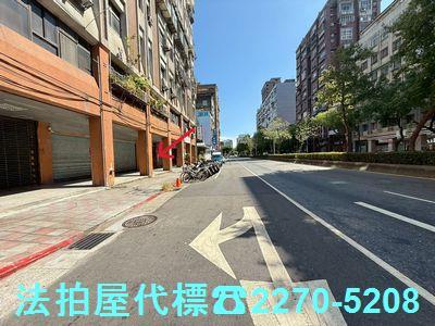 台北中正區大樓法拍-5