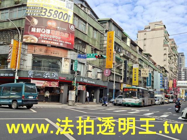 新北新莊法拍公寓-3