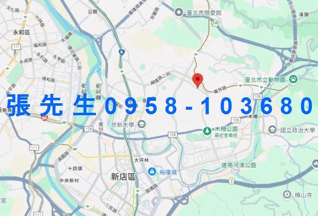 松山公寓法拍-4