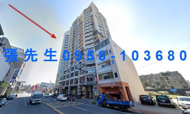 苗栗大樓法拍-1