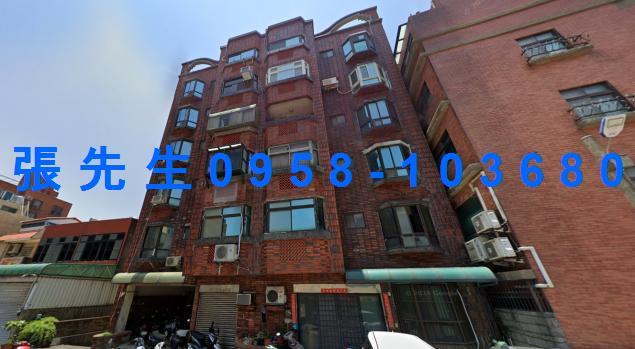 新竹華廈拍賣-1