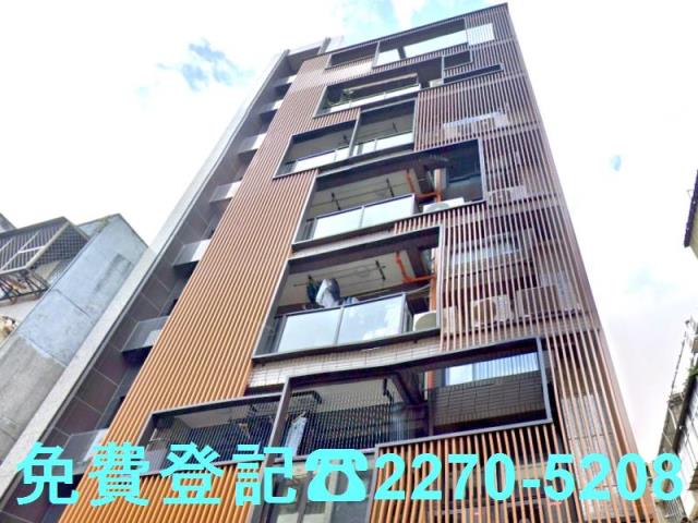 信義區法拍大樓-1