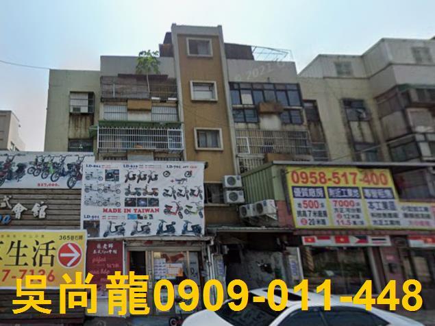 楊梅法拍公寓-1