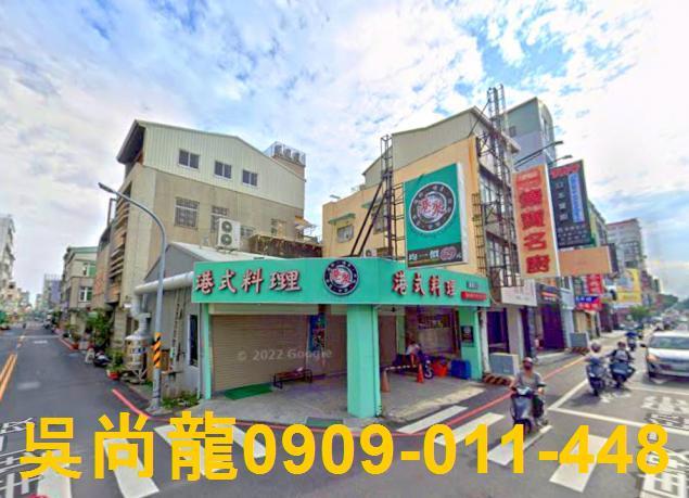 南區店面法拍-5