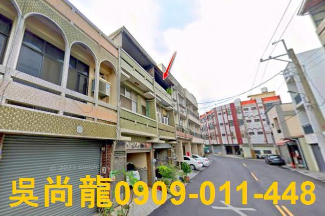 西港透天拍賣-2