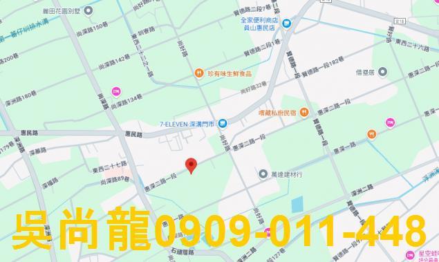 宜蘭透天法拍-2