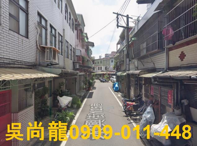 桃園透天法拍-2