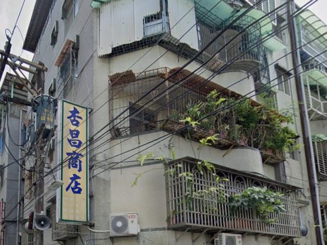 新北中和公寓法拍-3