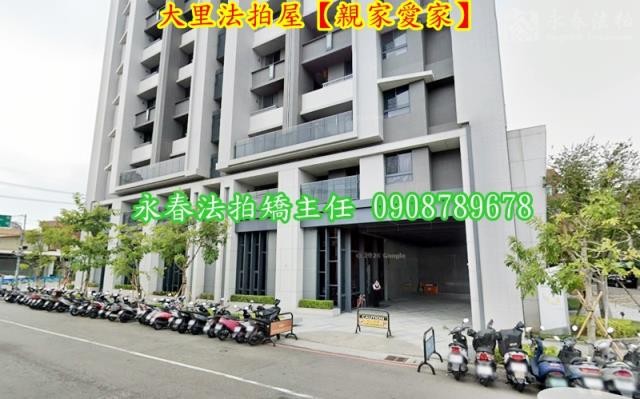 台中大里大樓法拍-3