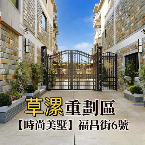 桃園觀音透天法拍-2