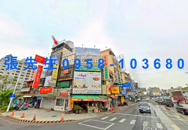 東區透天法拍-1