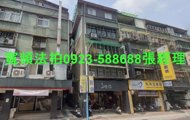 新莊法拍公寓-1