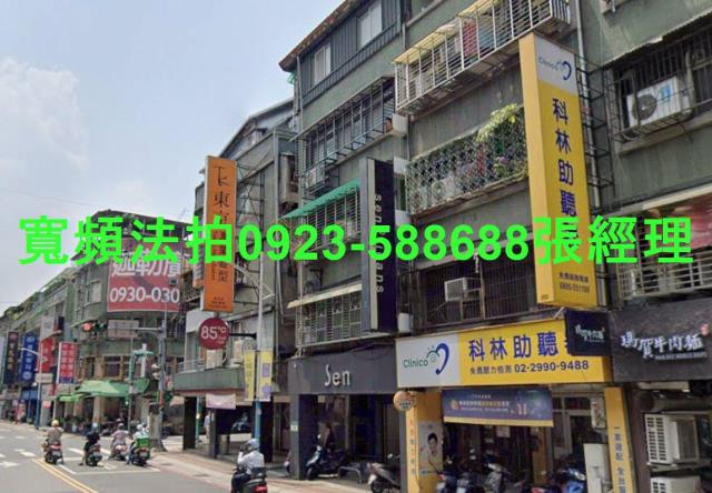 新莊法拍公寓-2